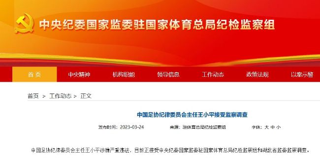 高俊伟此时已经被叶辰的激将法所即将，冷声道：你等着，我这就去摸给你看。